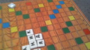 Словодел (1) часть начало