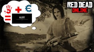 ♀️МАЛЕНЬКИЙ ЗАМЕС С ЗАЩЕКАНЦАМИ #gaming #reddeadonline #pvp #rdo #reddeadredemption #rdr2 #games