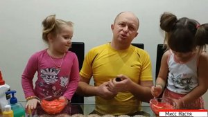 Слайм своими руками! Slime!! Настя и папа делают класные слаймы.