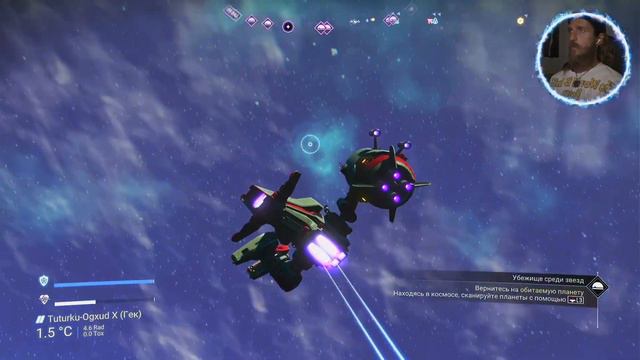 «На Другой Планете Ходолодно Тусить, Строим Аванпост! Снова Будем Мастерить,С вас Лайк и Репост!» № смотреть онлайн