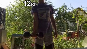 сколько я смогу поднять кг на бицепс одной рукой в 13 лет