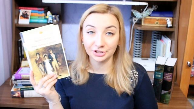 #ЖивупоДжейнОстин || 1 часть: Эмма, Мэнсфилд-Парк, Нортенгерское аббатство смотреть онлайн