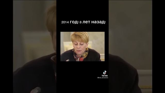 ДОКТОР ЛИЗА ПРО ДЕТЕЙ ДОНБАССА