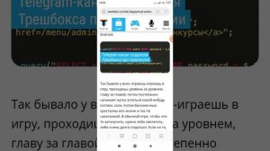 как скачать игры за деньги бесплатно