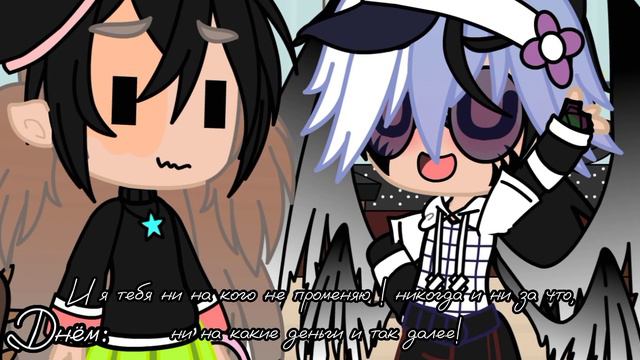 Meme:музыка громче..глаза закрыты....!!😔 смотреть онлайн