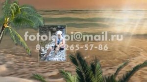 Видео поздравление с 25 летием парню