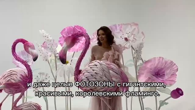 РАЗЫГРАЮ 2 места в Королевскую международную онлайн-школу «Искусство больших цветов из ткани» смотреть онлайн