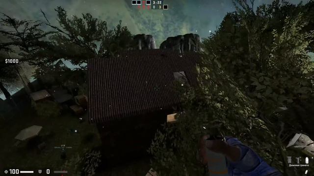 играю в CSGO со всеми скинами смотреть онлайн