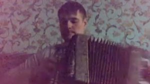 Гармонь. Лезгинка.