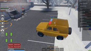 ВСТАЛ НА СТОРОНУ ЗАКОНА В СЛОВО ПАЦАНА РП! ОБЗОР МИЛИЦИИ! ROBLOX