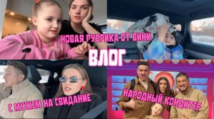 ЗНАКОМСТВО С РЕНАТОМ АГЗАМОВЫМ | ПРОБУЕМ КОРЕЙСКУЮ ЕДУ | ВСТАЛИ НА ЛЫЖИ