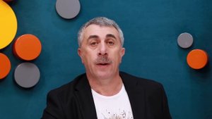 Нужно ли кормить во время болезни? | Доктор Комаровский