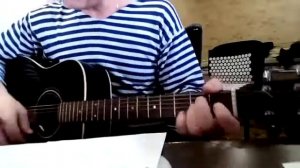 Тараканы - Я смотрю на них (Кавер) Разбор