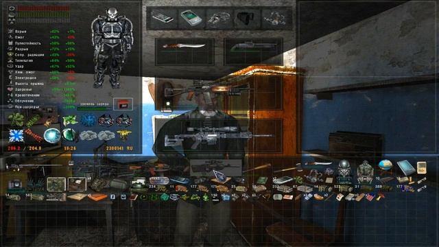 ОП-2.1. Спасение Радиста. Тайник Радиста. Снайперская дуэль смотреть онлайн