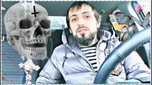 Смерть СТРАШНО ЛИ ЭТО !? Почему люди боятся смерти ? Что будет после смерти