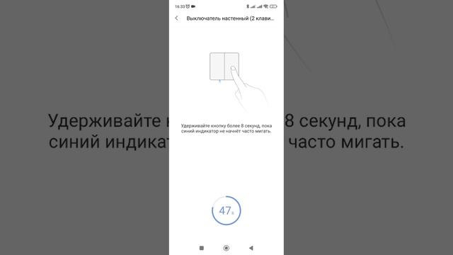 Выключатель Aqara E1 без нулевой линии и шлюз Aqara M1S регион Россия смотреть онлайн