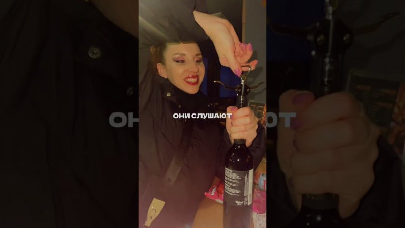 Саундтрек к лучшим моментамОбнимаю всех, кто на видео) Релиз песни «Хорошие девочки» - 19 апреля.