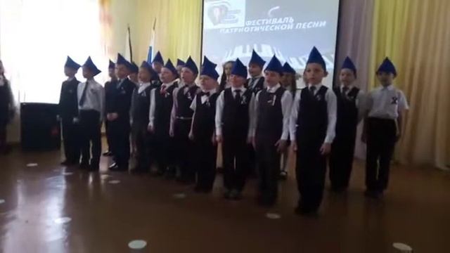 Фестиваль патриотической песни. Школа 23 город Бикин, 1 Д класс смотреть онлайн