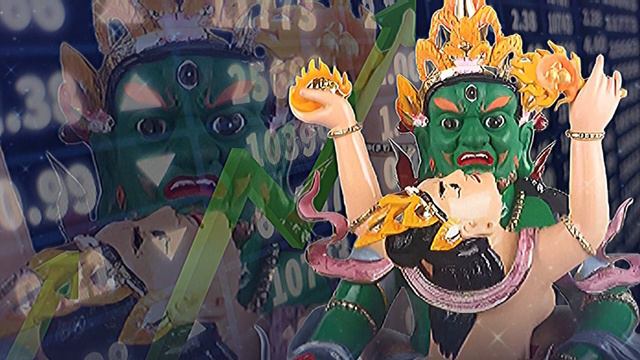 💰 Green Jambhala Mantra 💰 移除金錢障礙，即刻致富，消滅六道窮苦，每天聽15分鐘，财神助事业兴旺，家庭稳定 смотреть онлайн