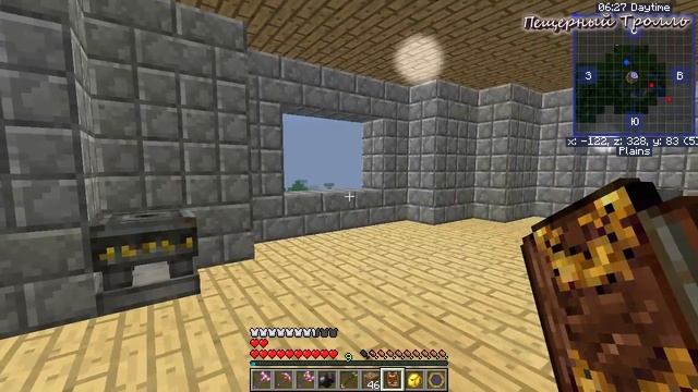 The Skirmish 4D #12 - РУНИЧЕСКАЯ МАТРИЦА, ТАУМАТОРИЙ И ЗАРЯЖАТЕЛЬ - ПОСОХ ИЗ EMBERS - сборка 1.12.2 смотреть онлайн