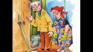 Виктор Голявкин В шкафу