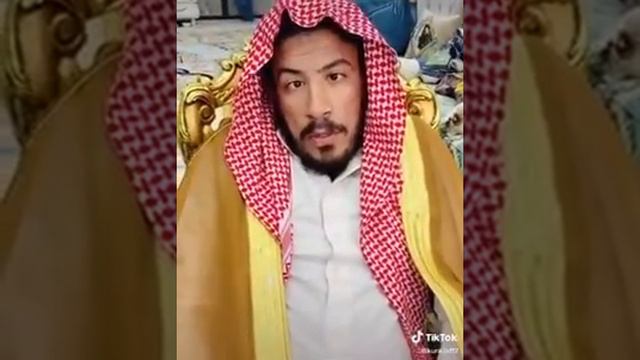 شيوخ ال سلول يحلال ما حرام الله