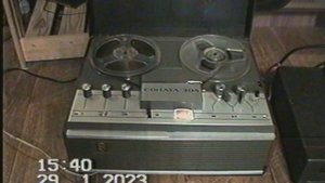 Магнитофон Соната-304