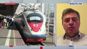 Новые технологии при строительстве скоростной железной дороги Москва. Кирилл Янков. Сказано в Сенате
