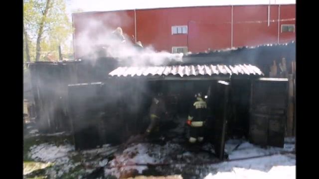 Пожар по Реконструкции.mp4 смотреть онлайн