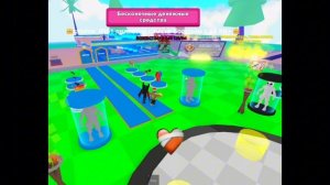 не, ну оооочень страшно ??? мем из игры роблокс, ахаххахахаха