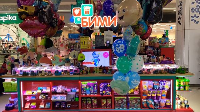 Фонтан воздушных шаров. Выписка мальчика ?
