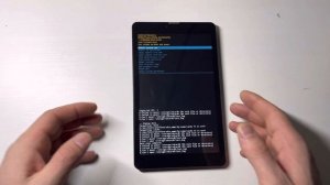 Digma Plane 8548S Hard Reset Удаление пароля