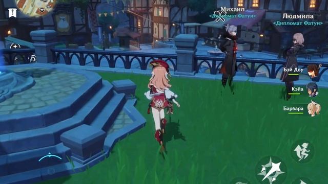 Genshin impact||Миндальный тофу смотреть онлайн