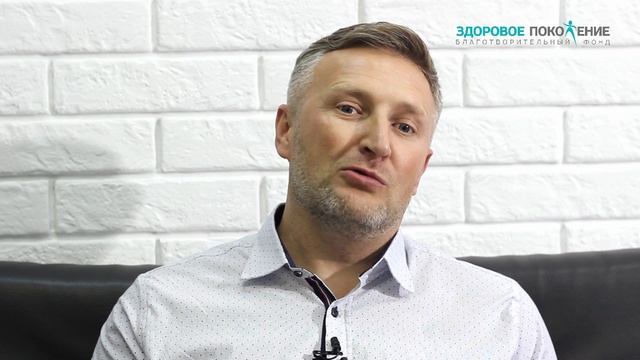 Опасна ли дружба с наркоманом? смотреть онлайн