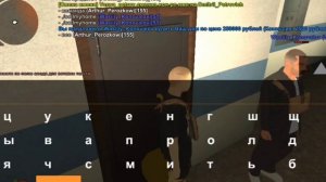 ?ПУТЬ БИЗНЕСМЕНА НА БЛЕК РАША#2 –ПОКУПКА ДОРОГИХ ВЕЩЕЙ BLACK RUSSIA RP!CRMP MOBILE!