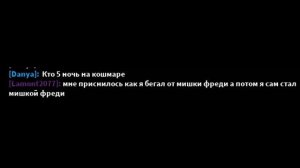 странные карты roblox 3