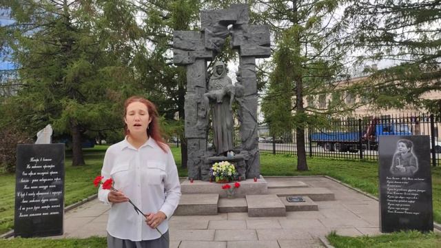 Беслан - Уля Королёва смотреть онлайн