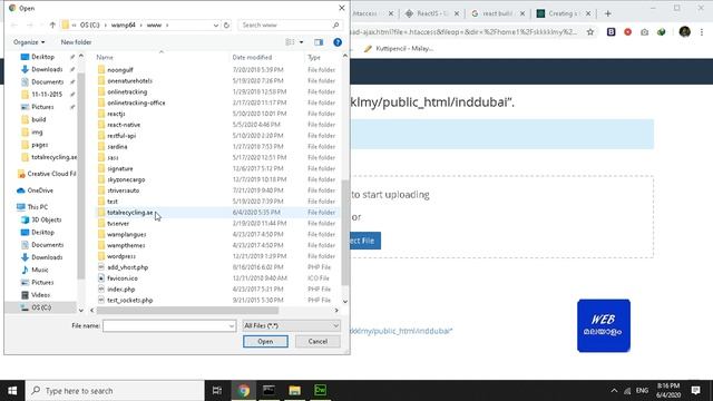 How to upload React js Project on Server смотреть онлайн