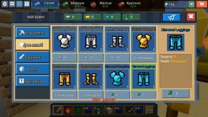 Blockman Go Bed Wars. Всех ломаю