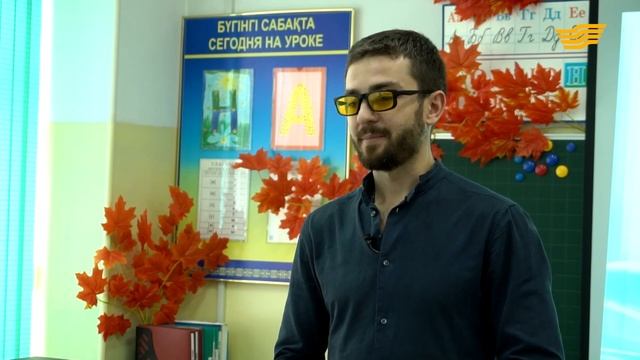 Будь человеком. «Самопознание»