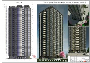 Готовый проект 25-ти этажного жилого здания на 184 квартиры в редактируемых форматах