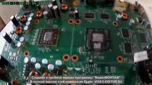 XBOX 360 Ремонт причина 3 Красных Цвета