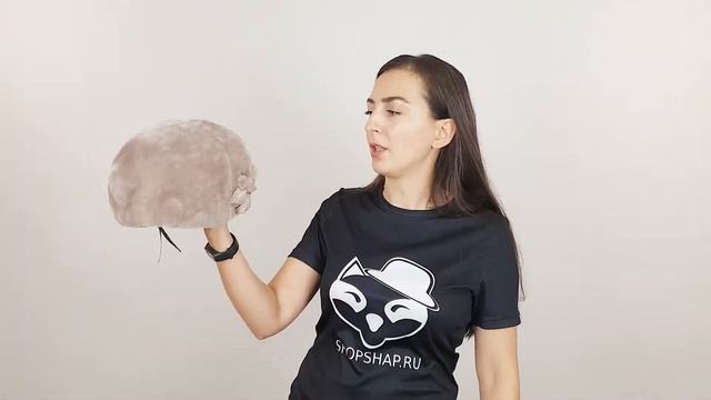 Шапка, Муна Лайтбрун
