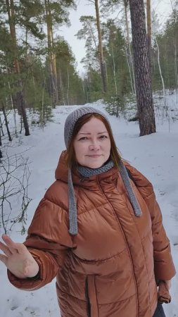 10 марта, прогулка в сосновом бору