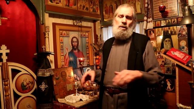 Схиепископ Николай О причастии на дому
