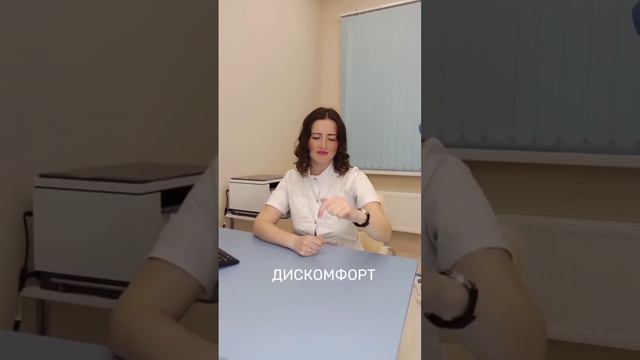 Когда стоит заподозрить ИППП?