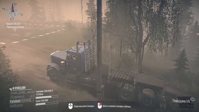 MudRunner part 3 K-8400 Skidder + Ford F150 /  MudRunner часть 3 Бизон + Форд Ф150 + К-8400 Скиддер