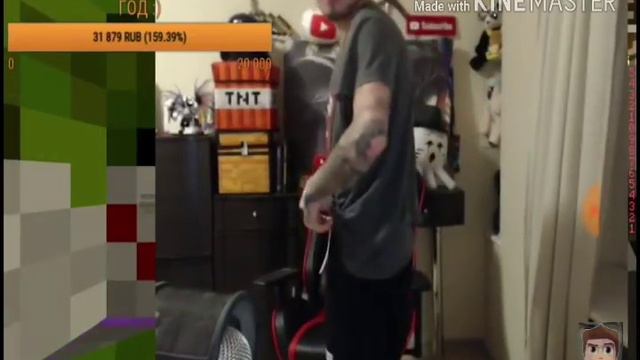 ЭДИСОН ПОЛОЖИЛ СНЕГ В ШТАНЫ ВО ВРЕМЯ СТРИМА смотреть онлайн