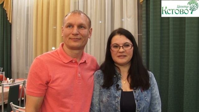 Центр кстово отзывы. Здравница кстово. кстово рыбинск.