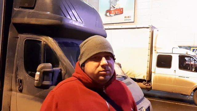 Газель с КПП от ЗиЛ 130 смотреть онлайн